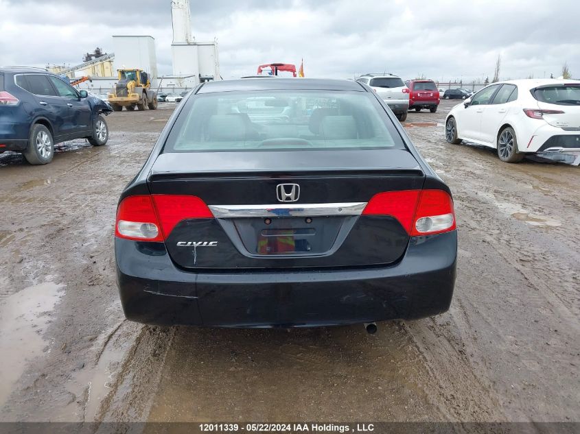 2009 Honda Civic Dx-G VIN: 2HGFA16489H112658 Lot: 12011339