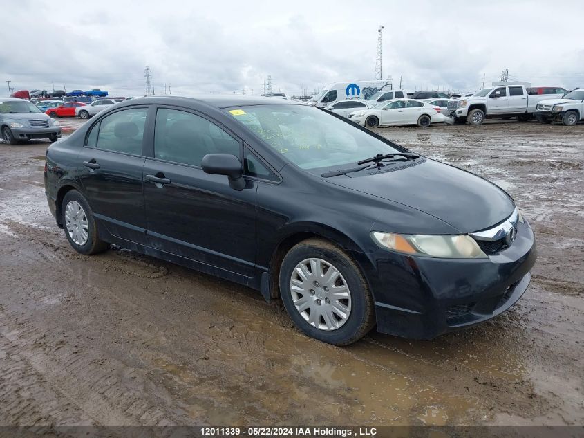 2009 Honda Civic Dx-G VIN: 2HGFA16489H112658 Lot: 12011339