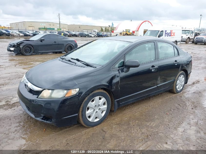 2009 Honda Civic Dx-G VIN: 2HGFA16489H112658 Lot: 12011339