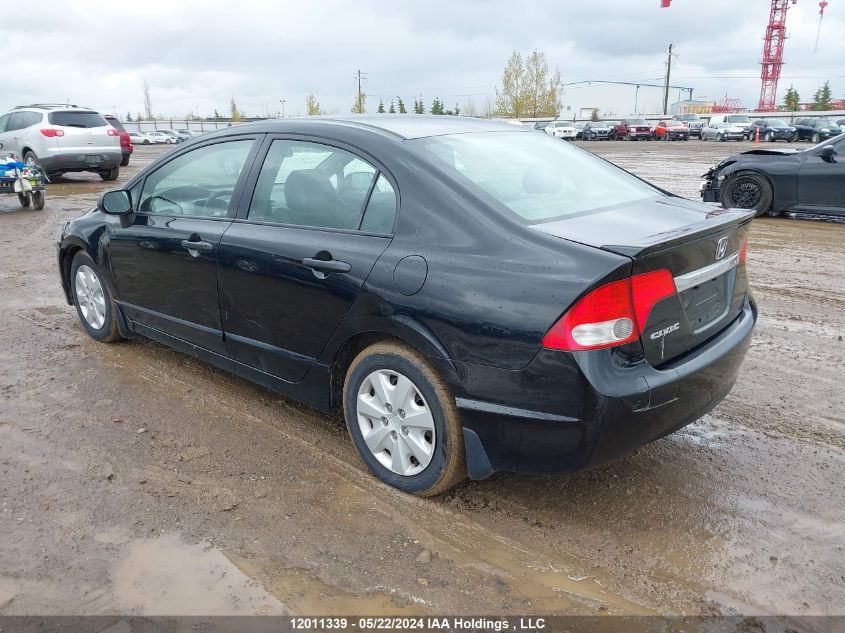 2009 Honda Civic Dx-G VIN: 2HGFA16489H112658 Lot: 12011339