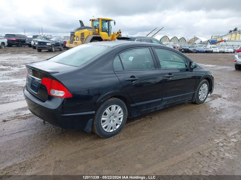 2009 Honda Civic Dx-G VIN: 2HGFA16489H112658 Lot: 12011339