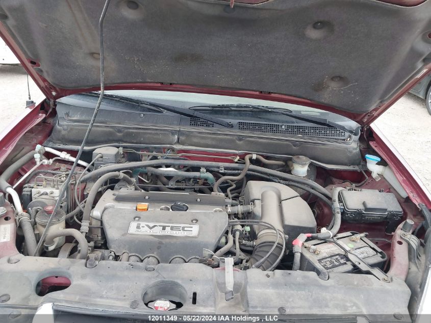 2003 Honda Cr-V Lx VIN: JHLRD78403C815705 Lot: 12011349