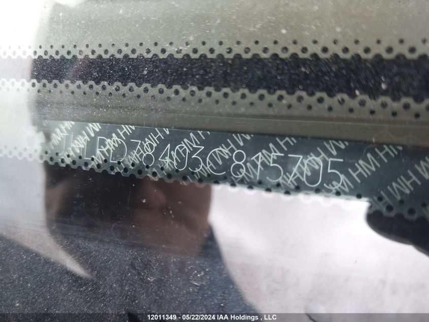 2003 Honda Cr-V Lx VIN: JHLRD78403C815705 Lot: 12011349