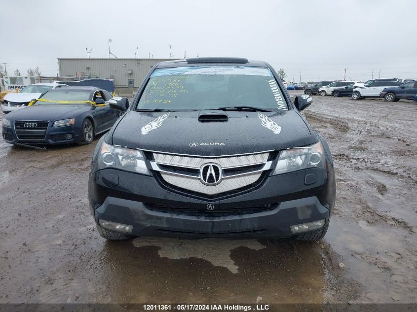 2007 Acura Mdx VIN: 2HNYD28547H003079 Lot: 12011361