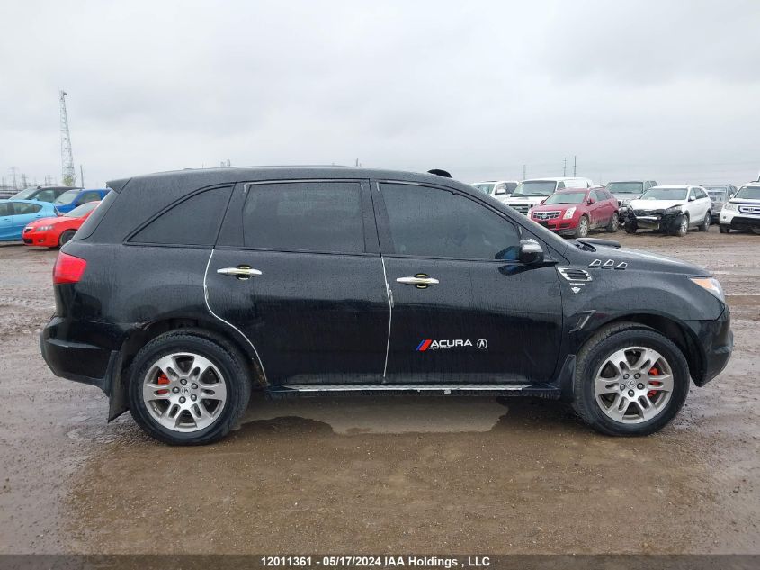 2007 Acura Mdx VIN: 2HNYD28547H003079 Lot: 12011361