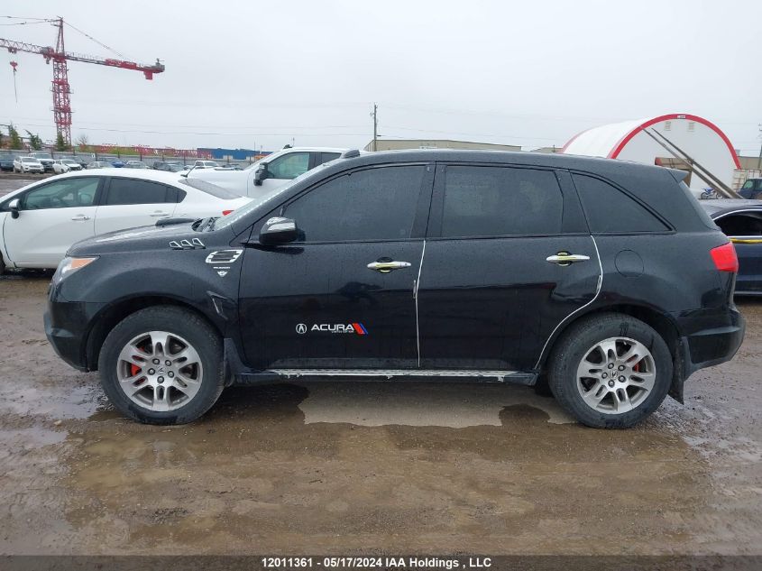 2007 Acura Mdx VIN: 2HNYD28547H003079 Lot: 12011361