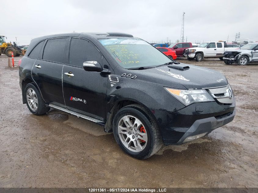 2007 Acura Mdx VIN: 2HNYD28547H003079 Lot: 12011361