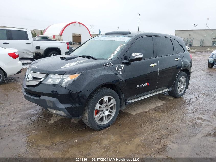 2007 Acura Mdx VIN: 2HNYD28547H003079 Lot: 12011361