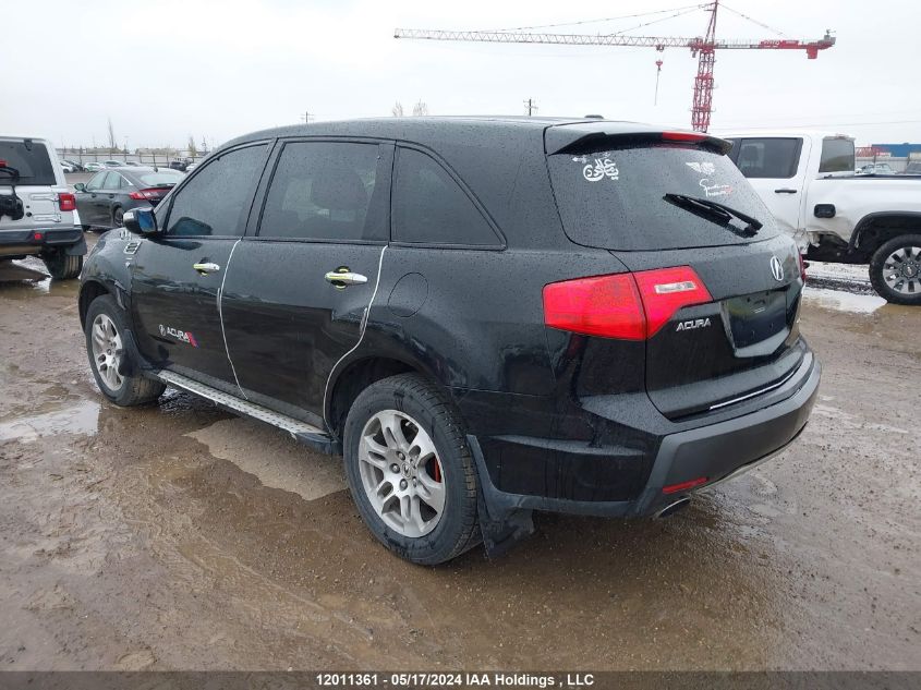 2007 Acura Mdx VIN: 2HNYD28547H003079 Lot: 12011361