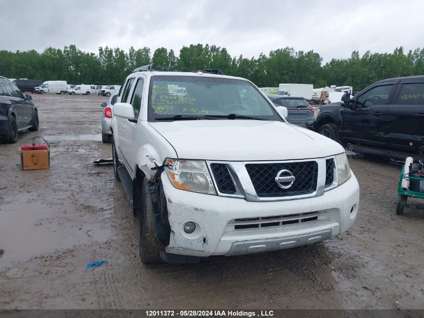 2011 Nissan Pathfinder Silver/Sv VIN: 5N1AR1NB5BC603355 Lot: 12011372