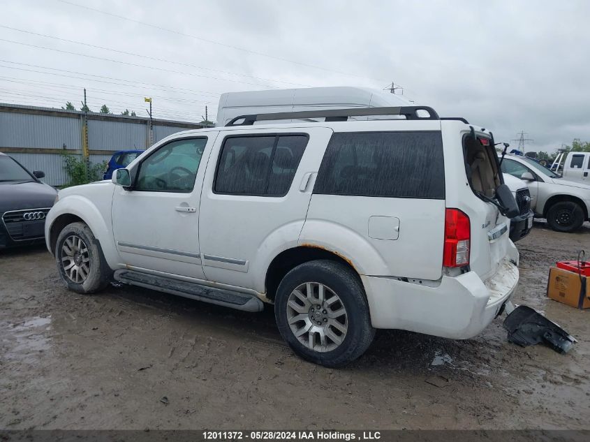 2011 Nissan Pathfinder Silver/Sv VIN: 5N1AR1NB5BC603355 Lot: 12011372