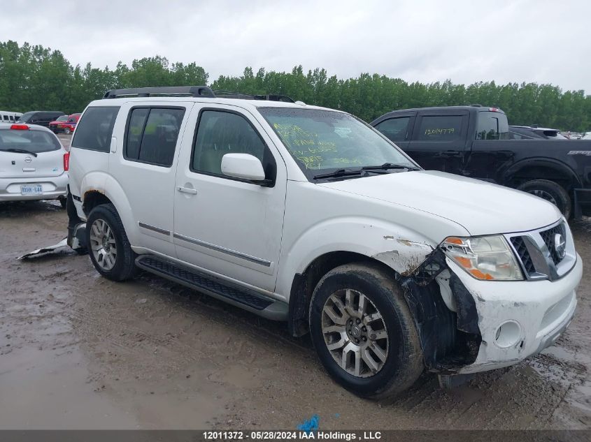 2011 Nissan Pathfinder Silver/Sv VIN: 5N1AR1NB5BC603355 Lot: 12011372