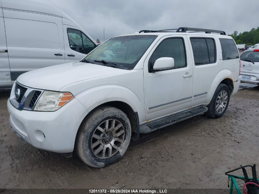 2011 Nissan Pathfinder Silver/Sv VIN: 5N1AR1NB5BC603355 Lot: 12011372