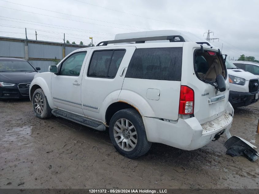 2011 Nissan Pathfinder Silver/Sv VIN: 5N1AR1NB5BC603355 Lot: 12011372