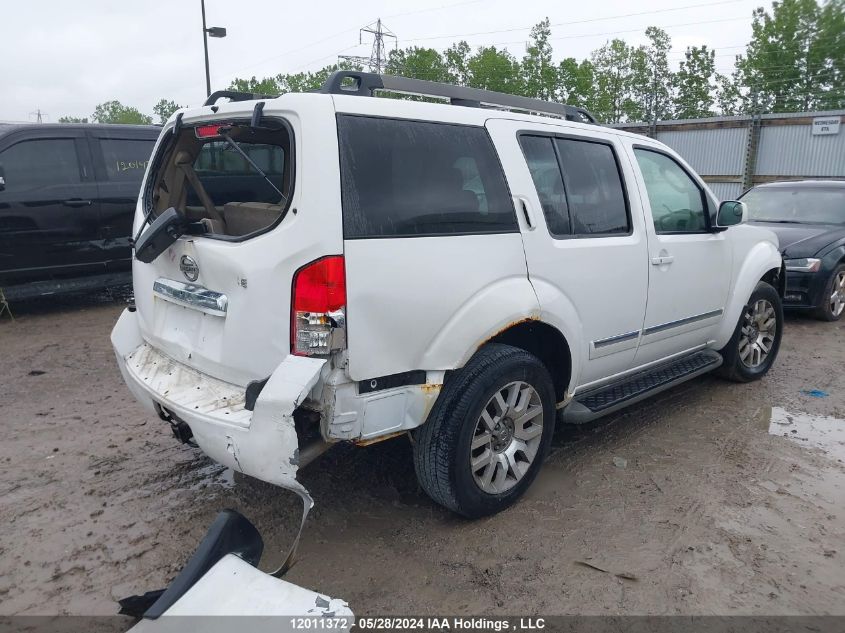 2011 Nissan Pathfinder Silver/Sv VIN: 5N1AR1NB5BC603355 Lot: 12011372