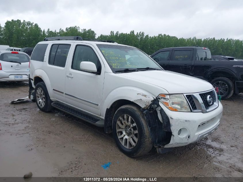 2011 Nissan Pathfinder Silver/Sv VIN: 5N1AR1NB5BC603355 Lot: 12011372