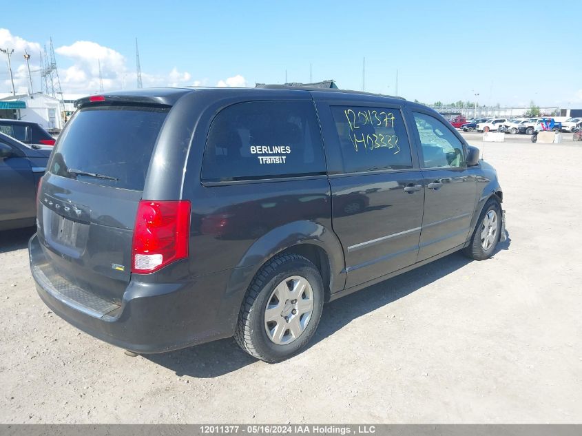 2012 Dodge Grand Caravan Se VIN: 2C4RDGBG2CR103333 Lot: 12011377