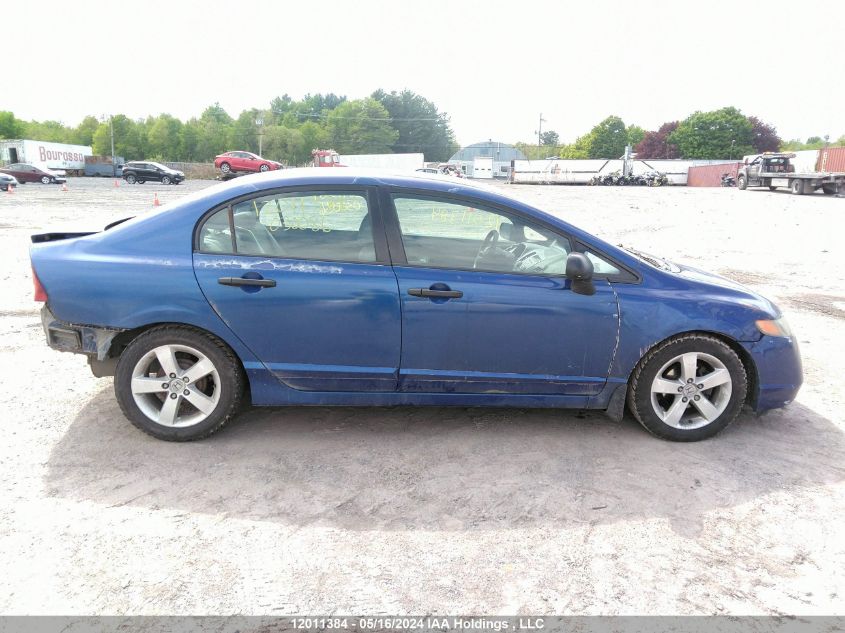 2007 Honda Civic Sdn VIN: 2HGFA15397H030086 Lot: 12011384