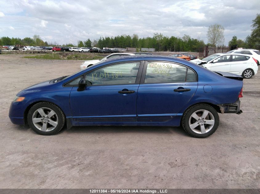 2007 Honda Civic Sdn VIN: 2HGFA15397H030086 Lot: 12011384