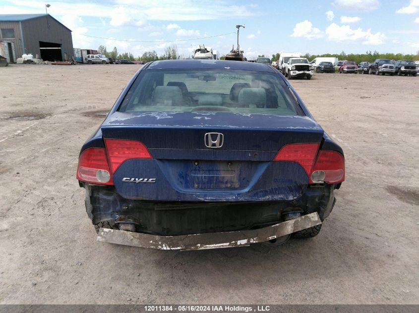 2007 Honda Civic Sdn VIN: 2HGFA15397H030086 Lot: 12011384