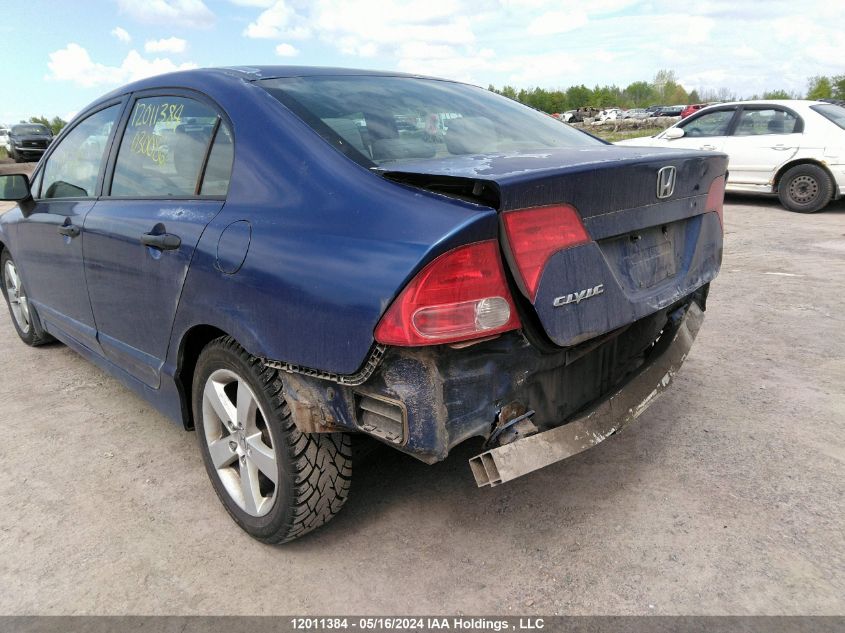 2007 Honda Civic Sdn VIN: 2HGFA15397H030086 Lot: 12011384