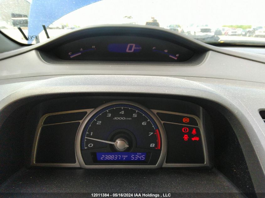 2007 Honda Civic Sdn VIN: 2HGFA15397H030086 Lot: 12011384