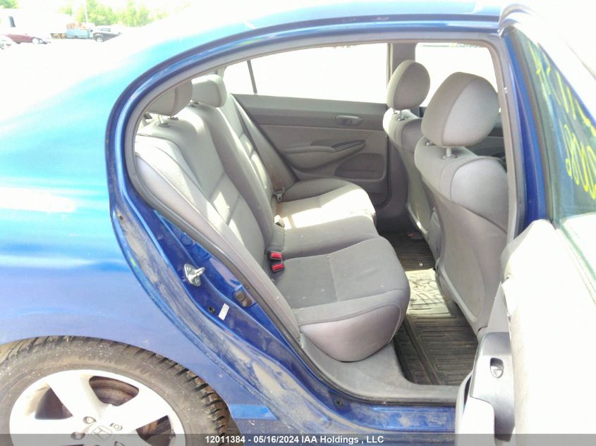 2007 Honda Civic Sdn VIN: 2HGFA15397H030086 Lot: 12011384