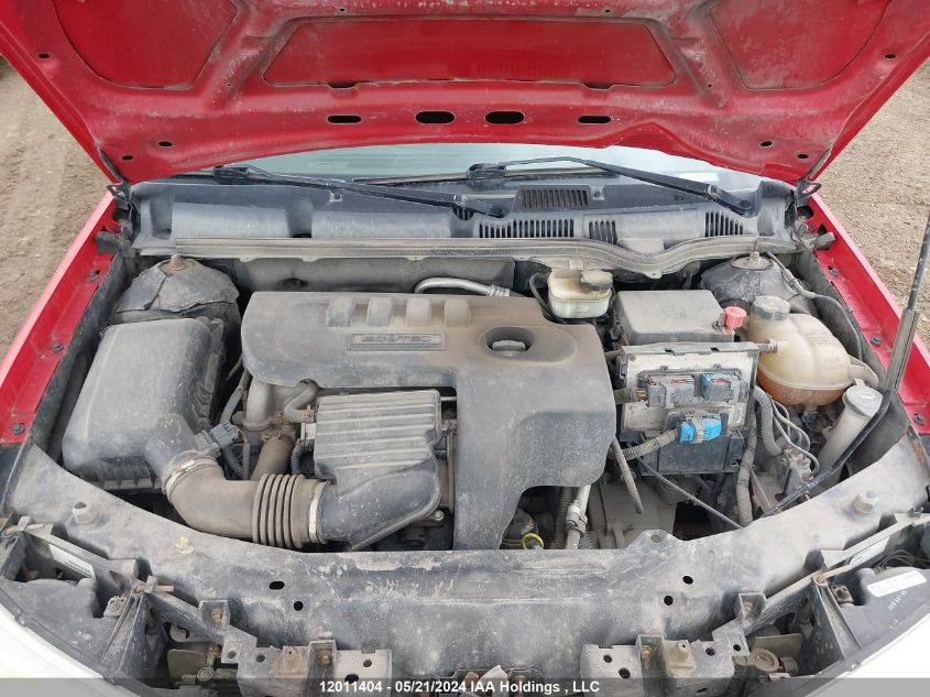 2006 Saturn Ion Quad Coupe VIN: 1G8AN15F96Z136411 Lot: 12011404