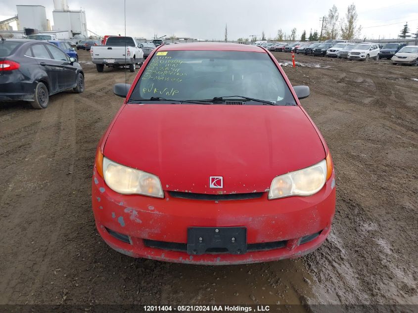 2006 Saturn Ion Quad Coupe VIN: 1G8AN15F96Z136411 Lot: 12011404