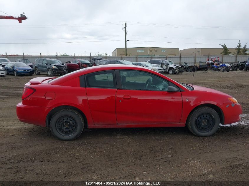 2006 Saturn Ion Quad Coupe VIN: 1G8AN15F96Z136411 Lot: 12011404