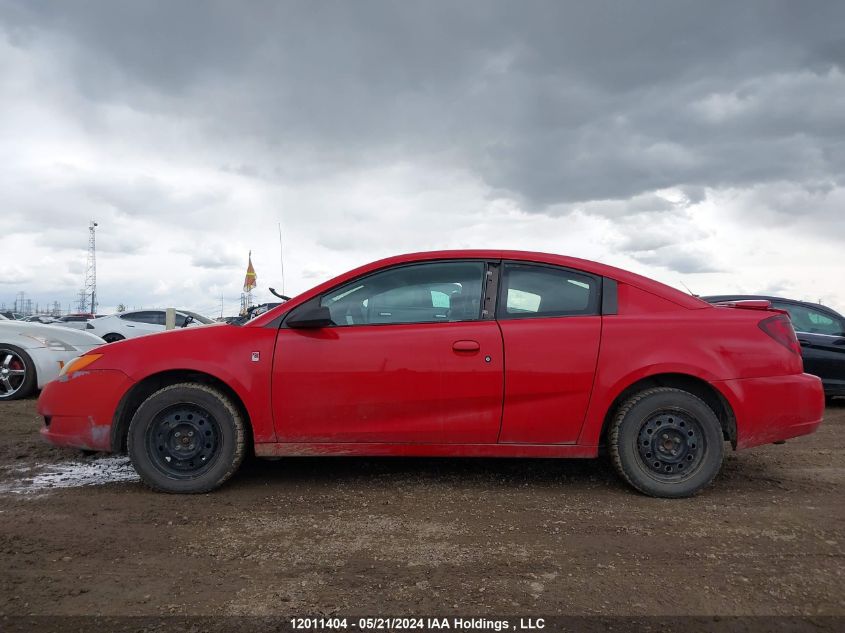 2006 Saturn Ion Quad Coupe VIN: 1G8AN15F96Z136411 Lot: 12011404