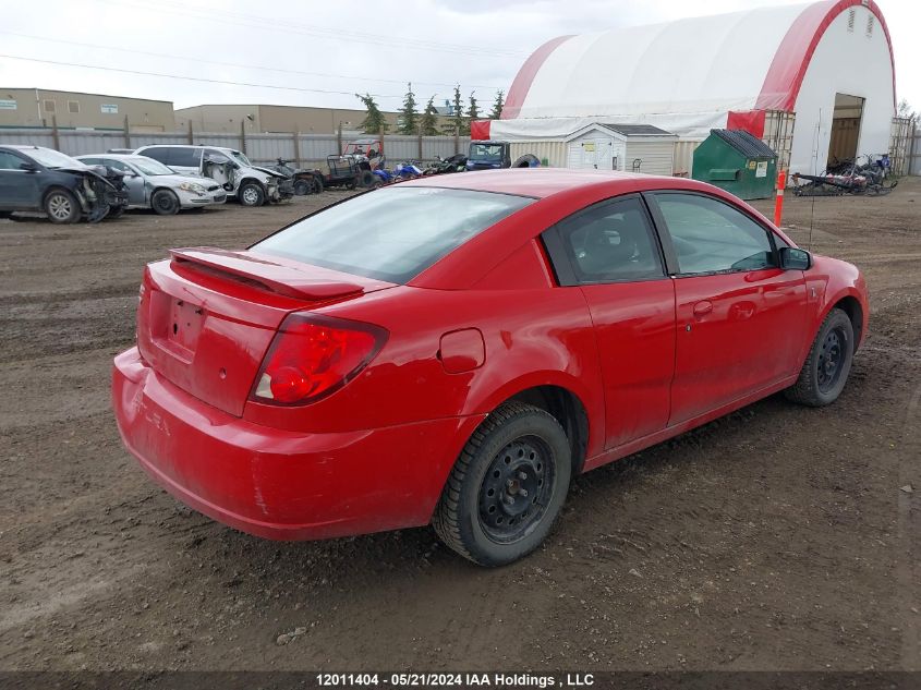 2006 Saturn Ion Quad Coupe VIN: 1G8AN15F96Z136411 Lot: 12011404