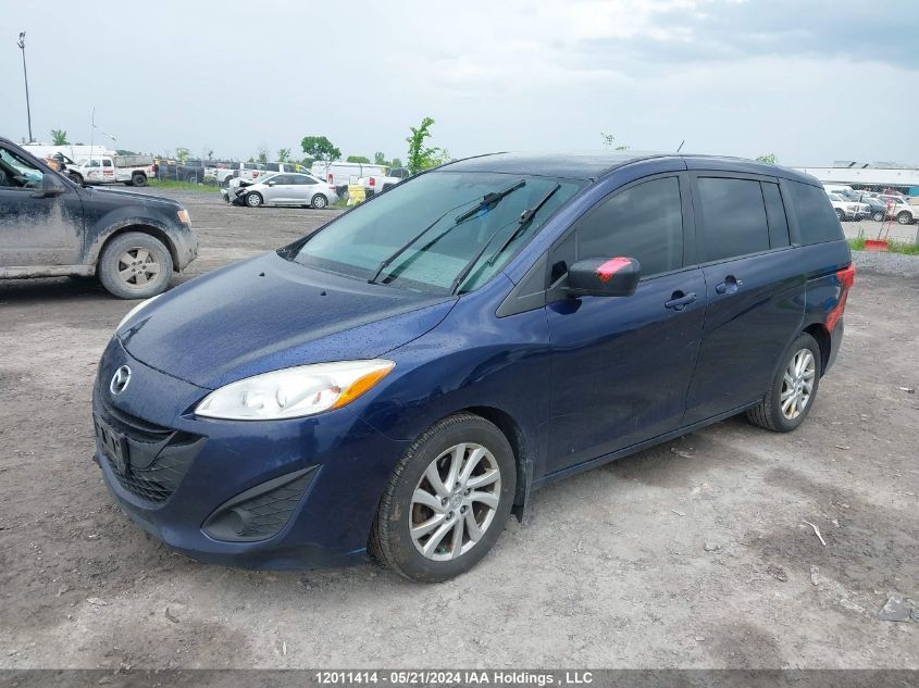 2012 Mazda Mazda5 VIN: JM1CW2CLXC0134094 Lot: 12011414