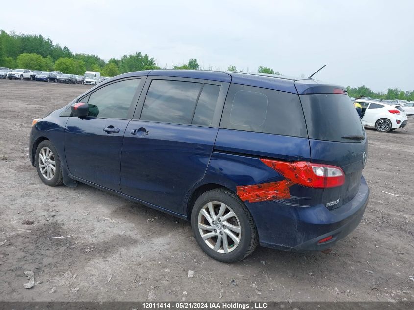 2012 Mazda Mazda5 VIN: JM1CW2CLXC0134094 Lot: 12011414