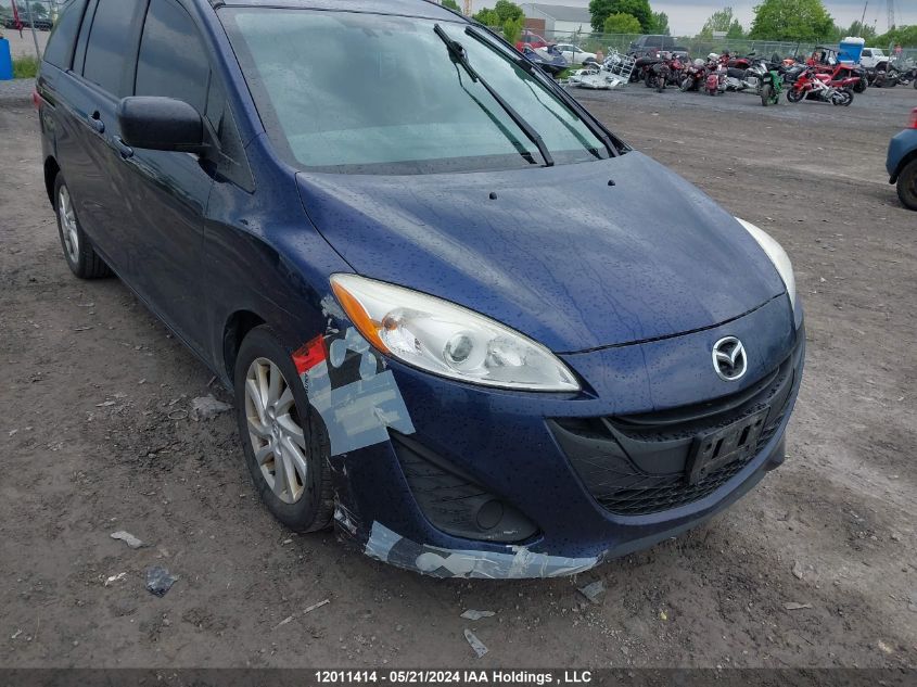 2012 Mazda Mazda5 VIN: JM1CW2CLXC0134094 Lot: 12011414