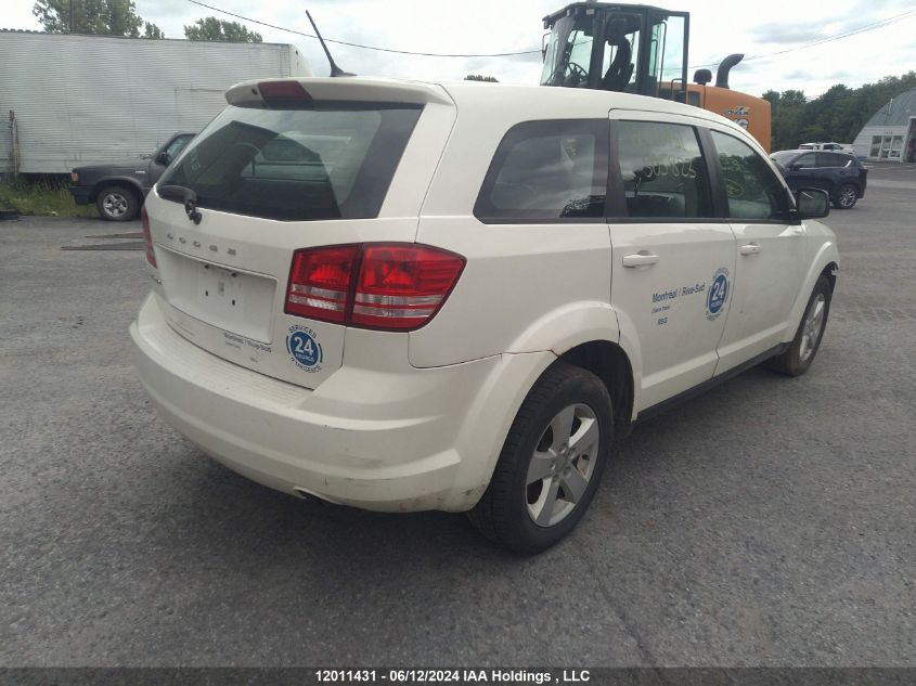 2013 Dodge Journey VIN: 3C4PDCAB7DT505823 Lot: 12011431