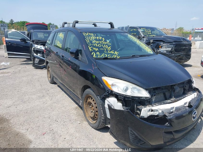 2012 Mazda Mazda5 VIN: JM1CW2DL1C0120406 Lot: 12011447