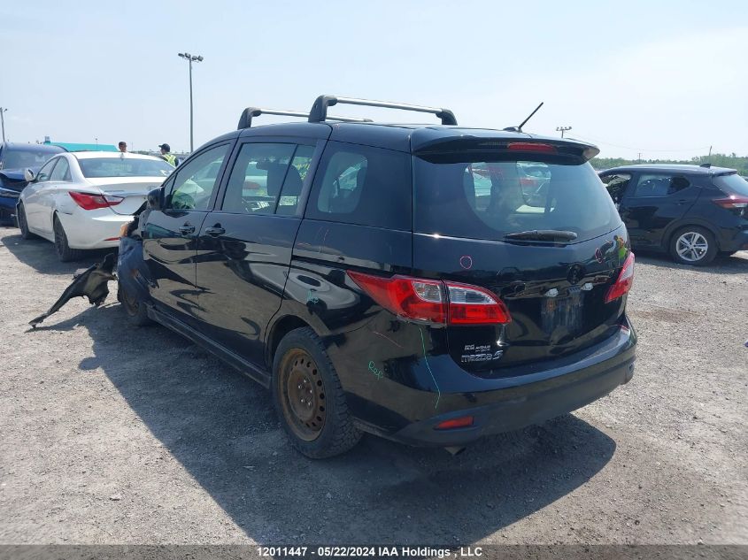 2012 Mazda Mazda5 VIN: JM1CW2DL1C0120406 Lot: 12011447