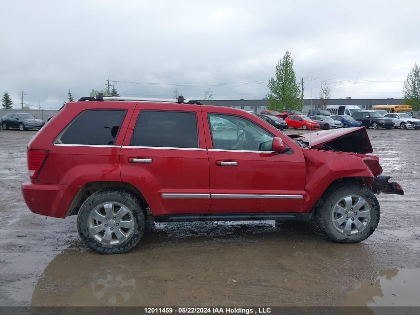 2010 Jeep Grand Cherokee Limited VIN: 1J4PR5GK3AC144600 Lot: 12011459