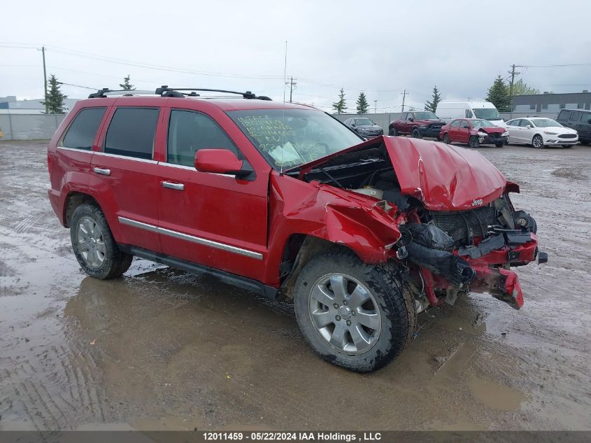 2010 Jeep Grand Cherokee Limited VIN: 1J4PR5GK3AC144600 Lot: 12011459