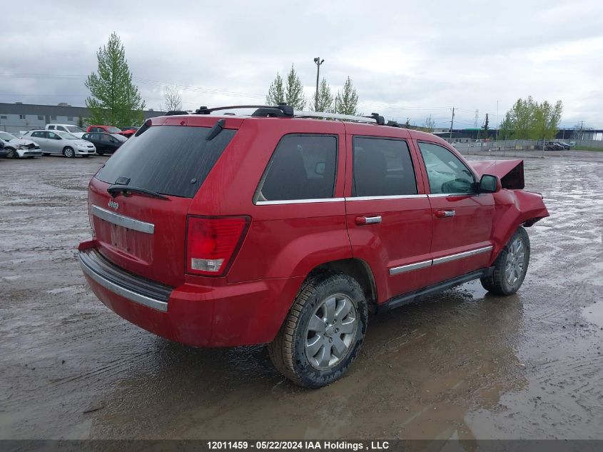 2010 Jeep Grand Cherokee Limited VIN: 1J4PR5GK3AC144600 Lot: 12011459