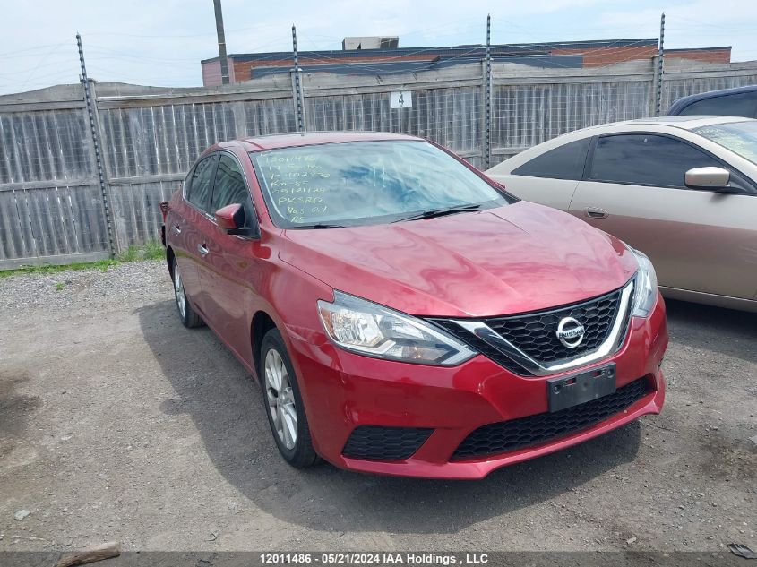 2017 Nissan Sentra VIN: 3N1AB7AP9HY402820 Lot: 12011486