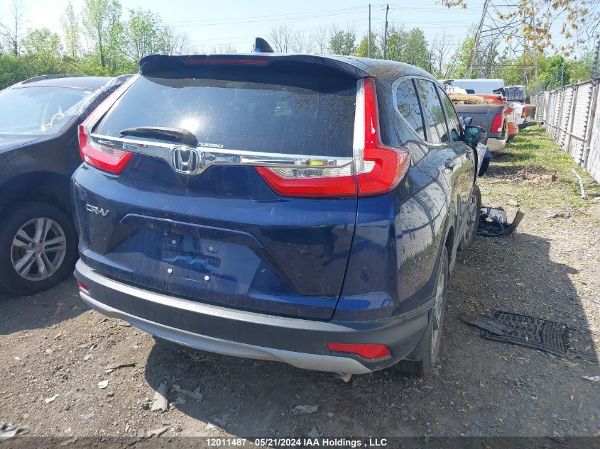 2017 Honda Cr-V Ex VIN: 2HKRW2H53HH114008 Lot: 12011487