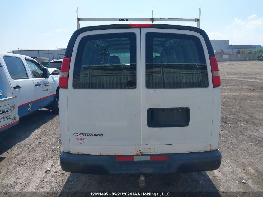 2007 Chevrolet Express VIN: 1GCGG25V671228891 Lot: 12011495