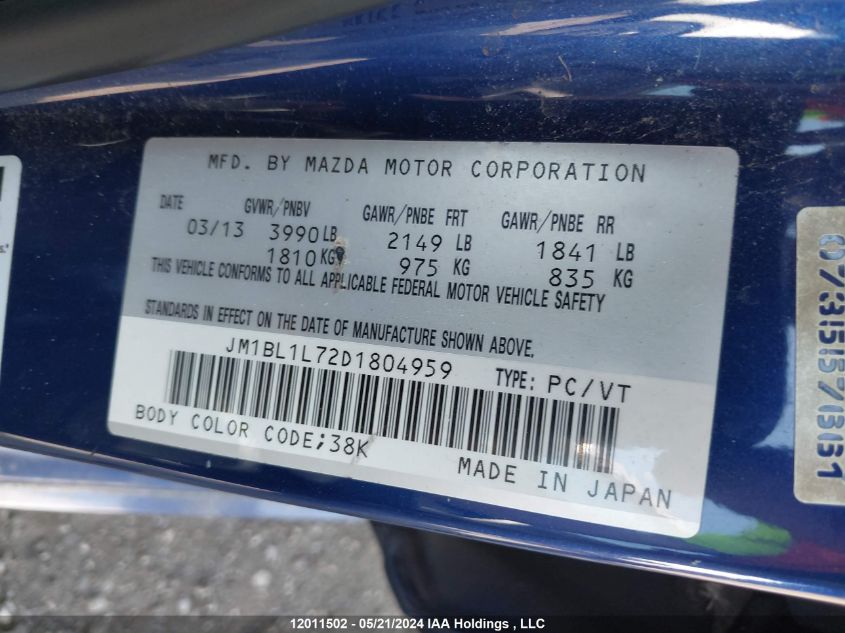 2013 Mazda Mazda3 VIN: JM1BL1L72D1804959 Lot: 12011502