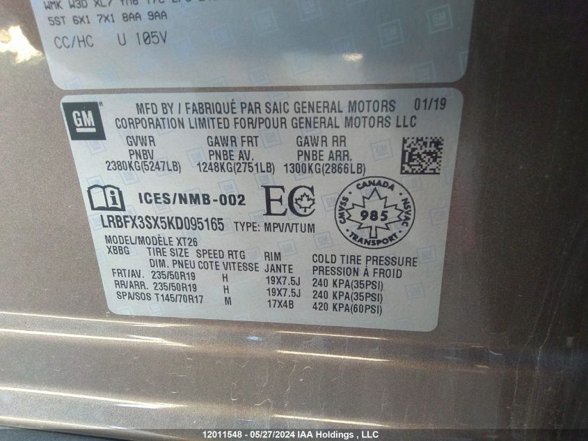 2019 Buick Envision VIN: LRBFX3SX5KD095165 Lot: 12011548