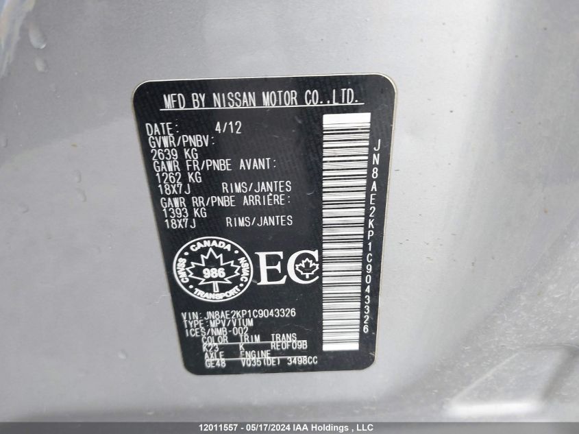 2012 Nissan Quest VIN: JN8AE2KP1C9043326 Lot: 12011557