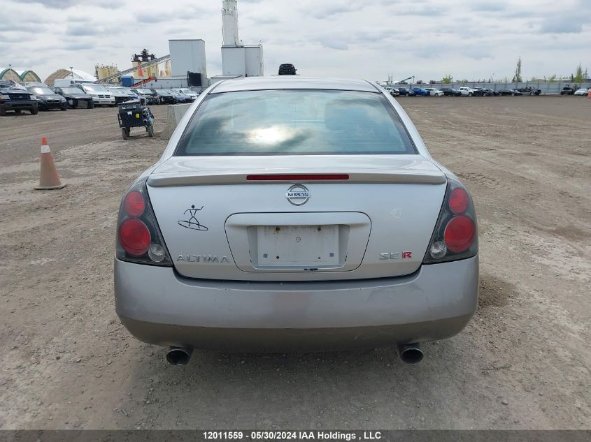 2005 Nissan Altima 3.5 Sl VIN: 1N4BL11E85C254180 Lot: 12011559