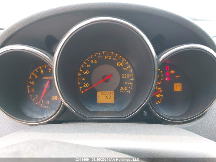 2005 Nissan Altima 3.5 Sl VIN: 1N4BL11E85C254180 Lot: 12011559