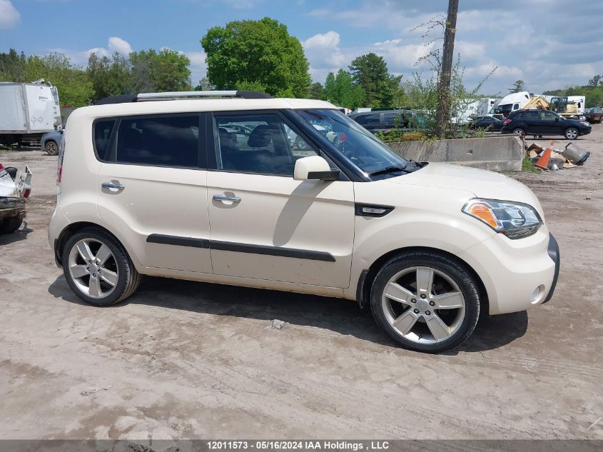 2011 Kia Soul VIN: KNDJT2A28B7714153 Lot: 12011573